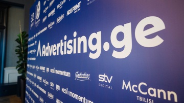 Advertising.ge კომპანიებს ერთი ფანჯრის პრინციპით მოემსახურება