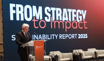 „საქართველოს ბანკმა“ მდგრადი განვითარების ანგარიში წარადგინა