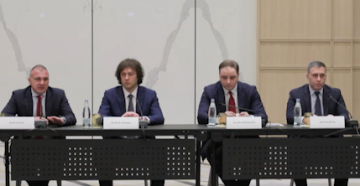შავი სია, ინდექსაცია — ცვლილებები ინფრასტრუქტურის მშენებელთა კომპანიებისთვის